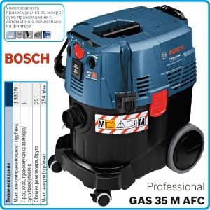 Прахосмукачка, сухо/мокро, 35Lt, 1380W, GAS 35 M AFC, Professional, Bosch