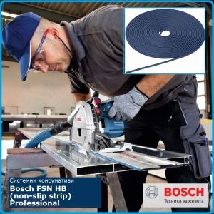 Лепяща лента, Professional, Bosch, FSN HB 