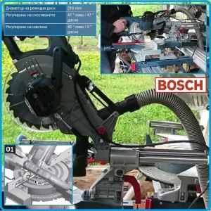 Циркуляр, пендула, 216mm, 1400W, GCM 800 SJ, Professional, Bosch