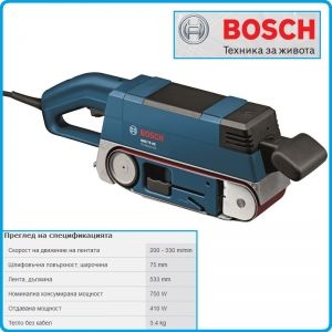 Лентов шлайф, 750W, GBS75AE, Professional, Bosch