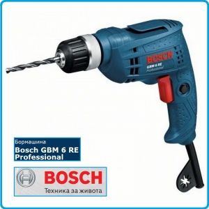 Бормашина, 350W, GBM 6 RE, Professional, Bosch