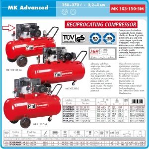 Компресор, Бутален, 150L, 365 L/min, 10Bar, Fini, MK103-150-3M
