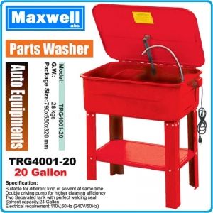 Вана за измиване на части и агрегати, 76l, 12l/min, Maxwell, TRG4001-2