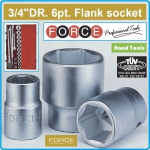 Вложка къса, 3/4", от 17-65mm, шестограм на 20mm, Force, 565-17/65