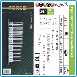 Вложки E-Torx, к-т 11бр, дълги h63mm, E4/18L, на 3/8"-10mm, Force, 3112