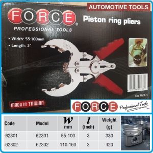 Клещи за сегменти, от Ø55 - 160mm, 2 размера, L220-240mm, Force, 62301-02