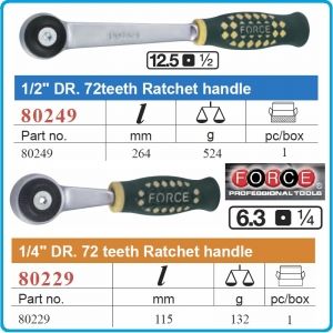 Тресчотка с кръгла глава, реверсивна, 1/4", 1/2", със 72 зъба, 115-270mm, Force, 80229-49