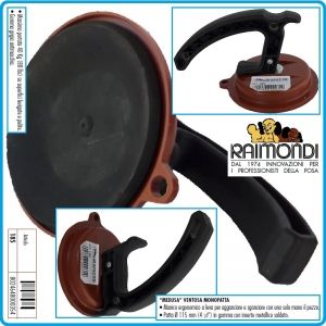 Вакуум за плочи, дръжка, вендуза, лапа, Ø115mm, 40kg, Raimondi, MEDUSA 185