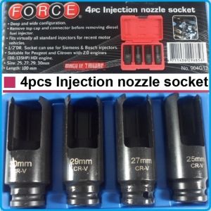 Ключове за дюзи специални, к-т 4 броя на 1/2"- от 25-30mm, h100mm, Force, 904G13