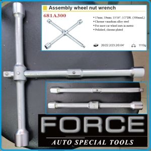 Ключ за джанти, разглобяема кръстачка, Q1/2", L300mm, 13/16"-17-19mm, Force, 681A300