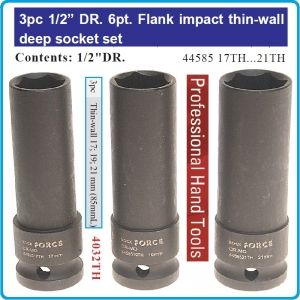 Вложки ударни, к-т 3бр, тънки и дълги, на 1/2", 17/19/21mm, h85mm, Force, 4032TH.