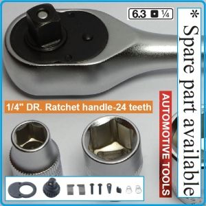 Ремонтен комплект за тресчотка, реверс на 6.3mm - 1/4", 24 зъба, 15°, Force, 80222-P
