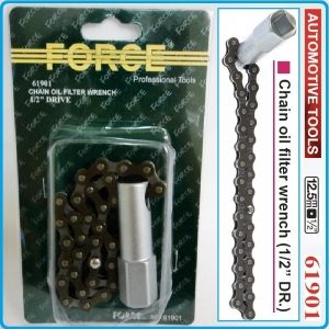 Ключ / вложка за маслен филтър с верига, Q-1/2", Hex-21mm, до Ø120mm, Force, 61901.