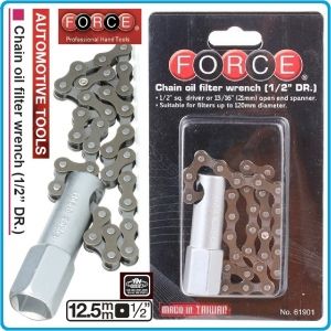 Ключ / вложка за маслен филтър с верига, Q-1/2", Hex-21mm, до Ø120mm, Force, 61901.