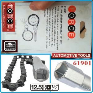 Ключ / вложка за маслен филтър с верига, Q-1/2", Hex-21mm, до Ø120mm, Force, 61901.