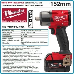 Гайковерт ударен акумулаторен, компакт на 1/2", 745 Nm, 18V Li-Ion 5.0Ah, Milwaukee, M18-2F12-502X.