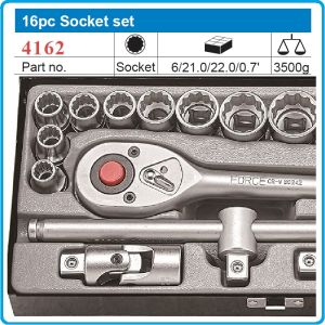 Гедоре, дванадесетостен 16ч. на 1/2", вложки 10-32mm к-т, Force, 4162