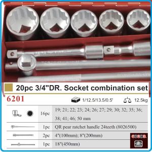 Гедоре, дванадесетостен 20ч. на 3/4", вложки 19-50mm к-т, Force, 6201