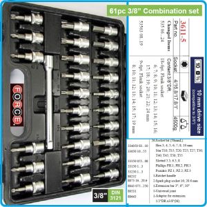 Гедоре, шестостен 61ч. на 3/8", вложки 6-24mm + Hex, Torx, PH, PZ к-т, Force, 3611-5