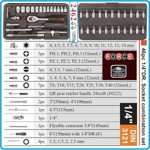 Гедоре, шестостен 46ч. на 1/4", вложки 4-14mm + Torx, Hex, SL, PH, PZ к-т, Force, 2462