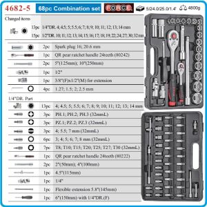 Гедоре, шестостен 68ч. на 1/4" и 1/2", вложки 4-32mm + Torx - PH, к-т, Force, 4682-5