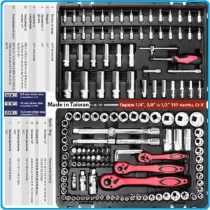Гедоре, шестостен 151ч. на 1/4", 3/8" и 1/2", вложки 4-32mm + E-Torx - PZ, к-т, Bolter, 99081