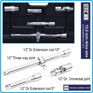 Гедоре, 6/12-тостен 32ч. 12.5mm на 1/2", вложки 8-32mm + 16 и 20.6mm комплект Bolter, 53144