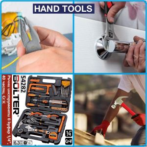 Инструменти к-т, гедоре 40ч. на 1/4", вложки от 4-12mm, клещи, отвертки и ключ раздвижен, Bolter, 54282