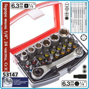 Гедоре, мини, шестостен 24ч. на 1/4", вложки 6-12mm + Torx, Hex, SL, PH, PZ к-т, Bolter, 53147