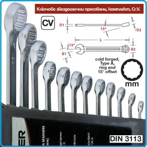 Ключове звездогаечни студено пресовани DIN3113, к-т, 12 части, CrV, от 6-22mm, Bolter, 51749.