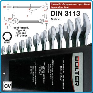 Ключове звездогаечни студено пресовани DIN3113, к-т, 12 части, CrV, от 6-22mm, Bolter, 51749.